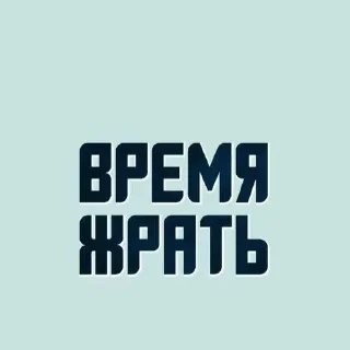 🌟 emoji ну что-то Telegram sticker 14 of 120