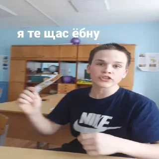 Sticker from ммм борода