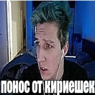 💩 emoji героин Telegram sticker 7 of 37