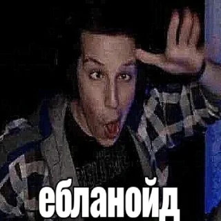 🤬 emoji героин Telegram sticker 11 of 37