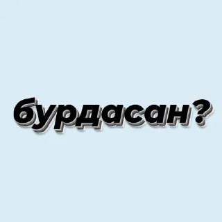 🇦🇿 emoji 🇦🇿 Telegram sticker 10 of 35