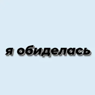 🇦🇿 emoji 🇦🇿 Telegram sticker 6 of 35