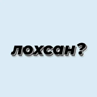 🇦🇿 emoji 🇦🇿 Telegram sticker 22 of 35