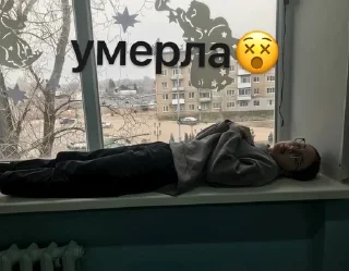 😳 emoji любимк💋 Telegram sticker 7 of 19