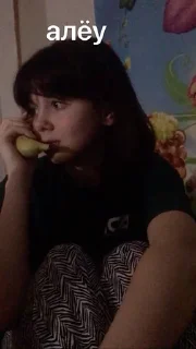 📞 emoji любимк💋 Telegram sticker 5 of 19