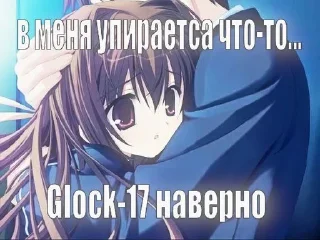 Sticker from умри пжпж 2