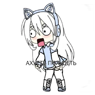 Sticker from Мика