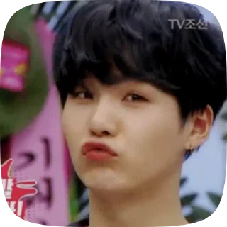💋 emoji Шуга Telegram sticker 23 of 25