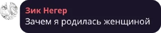 🥲 emoji Шуга хуесос Telegram sticker 19 of 55