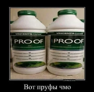 Sticker from Я гей