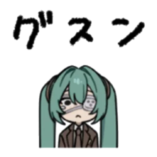 🫥 emoji Мониторинг Том 2 (DECO*27) @AbbiStik Telegram sticker 14 of 25