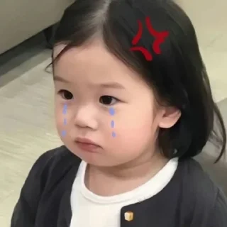 🦷 emoji люти пон Telegram sticker 9 of 51