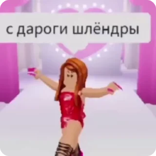 Sticker from рот на оф сабаки 🆘😈
