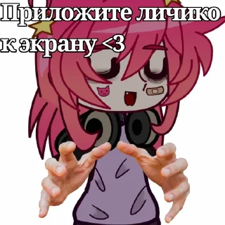 🏺 emoji „“Вазаны—НО НЕ ФАЗАНЫ„” Telegram sticker 21 of 64