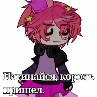 🏺 emoji „“Вазаны—НО НЕ ФАЗАНЫ„” Telegram sticker 19 of 64