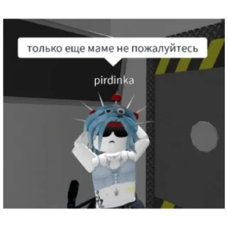 Sticker from лучш🤯