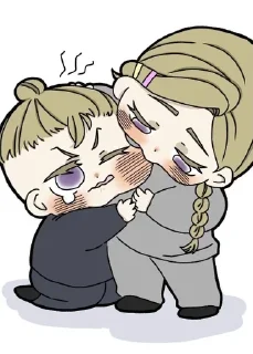 ✨ emoji братья Telegram sticker 21 of 34