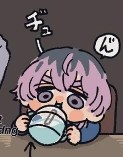 ✨ emoji братья Telegram sticker 20 of 34