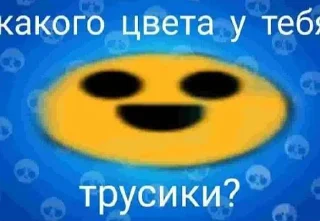 Sticker from Каво (похвалить автора - @UranovayaPlesen)