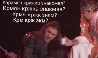 🌟 emoji ПИ на приколе 3 Telegram sticker 21 of 120