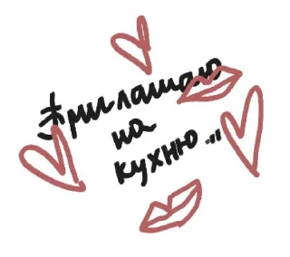 💋 emoji Ya genius Telegram sticker 14 of 63