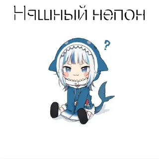 🌟 emoji СтикКлан Telegram sticker 18 of 120