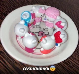😏 emoji мемодел (ct) Telegram sticker 21 of 83