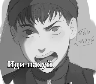 🌟 emoji РОМА Telegram sticker 9 of 22