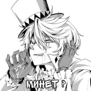 ✝️ emoji На коленях перед Гоголем#)₽))₽) Telegram sticker 5 of 43