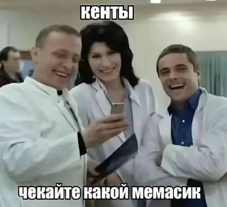 🌟 emoji сука на коленях сейджеро акаши Telegram sticker 17 of 62