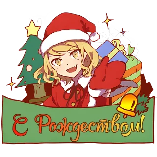 🎄 emoji Ночь перед рождеством @nyasticks Telegram sticker 20 of 41