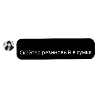 😳 emoji Чоо Telegram sticker 5 of 31