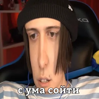 🦡 emoji имморталиус как отдельный вид искусства (by санечка) Telegram sticker 9 of 89