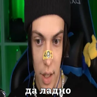 🦡 emoji имморталиус как отдельный вид искусства (by санечка) Telegram sticker 6 of 89