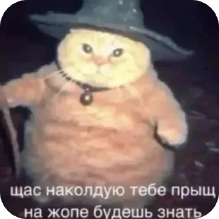 Sticker from БОЛЬШЕ ⇨ @CLOOBHUB МЕМЫ MEMES TG ТГ НАРУТО NARUTO
