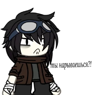 😡 emoji Пупсяш Линч Telegram sticker 6 of 23