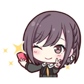 😉 emoji Секай головного мозга Telegram sticker 24 of 110