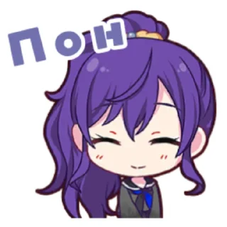 😃 emoji Секай головного мозга Telegram sticker 18 of 110