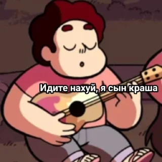 💋 emoji Грег краш Telegram sticker 5 of 19