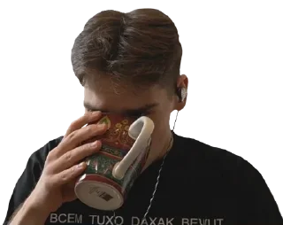 👽 emoji Nix by @spllushka Telegram sticker 18 of 70