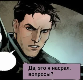 😔 emoji Педики Telegram sticker 7 of 84