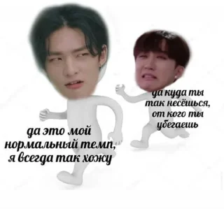 🌟 emoji Стрей кидсики Telegram sticker 14 of 55