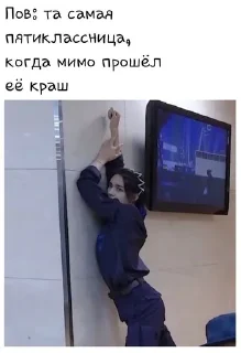 🌟 emoji Стрей кидсики Telegram sticker 24 of 55