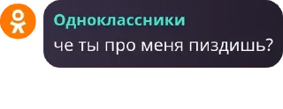 🚮 emoji скорлупка Telegram sticker 16 of 53