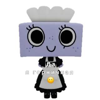 🐱 emoji Тишка Telegram sticker 11 of 14