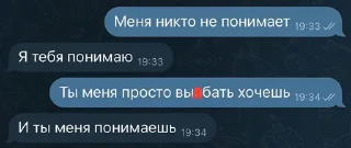 🌟 emoji Стикеры 👉 @animokubot Telegram sticker 7 of 58