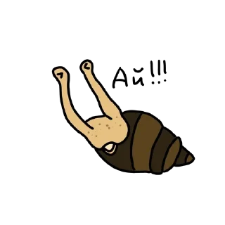 🤕 emoji 🐌Ulitki_ahatini🐌 ( @Vika_kashka ) Telegram sticker 5 of 14