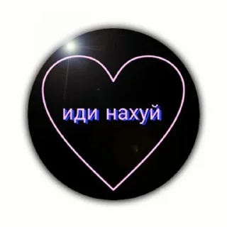 👺 emoji Я короч грустный( Telegram sticker 1 of 27