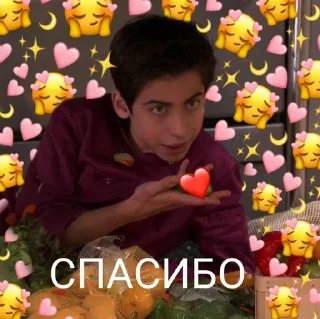 😍 emoji Для поговорить Telegram sticker 13 of 75