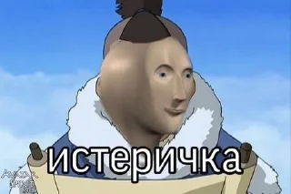 🤩 emoji Для поговорить Telegram sticker 17 of 75